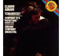 Tchaikovsky, P.I. - Symphony 6/March Slave