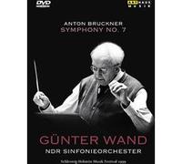 Günter Wand – Anton Bruckner : Symphonie n°7 (Schleswig-Holstein 1999) – DVD – ARTHAUS