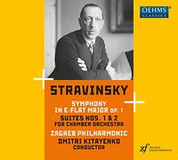 Symphonie en Mi Bemol Majeur OP 1/Suites N 1 et N 2 pour Orchestre de Chambre