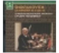 Dimitri Chostakovitch - Shostakovich: Symphonie, No. 5, Op. 47