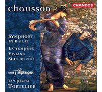 Symphonie En Si Bémol, Viviane, Soir De Fête