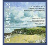 Symphonie en sol mineur - Concerto pour piano en fa mineur CD