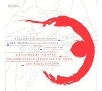 Symphonie espagnole, Concerto pour piano Digipack