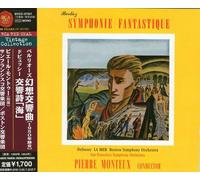 Symphonie Fantastique (1950) La Mer (1954)