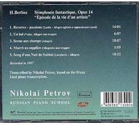 Symphonie Fantastique Transcite Pour Le Piano D'aprés Liszt - Nicolai Petrov, Piano