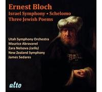 Symphonie Israël/Schelomo/Trois Poemes Juifs