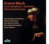 Symphonie Israël - Schelomo - Trois Poèmes juifs CD