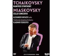 Symphonie Manfred - Concerto pour violoncelle DVD