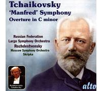 Tchaikovski, Gennady Rozhdestvens – Symphonie "Manfred" et Ouverture en ut mineur – CD – Alto