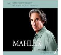 Gustav Mahler – Symphonie n°1 – SACD (Import)