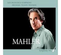 Symphonie n°1 CD