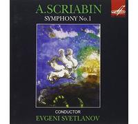 Symphonie N°1 [Import]
