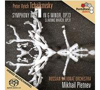 Symphonie n°1 - Marche Slave