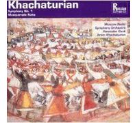 Symphonie N° 1 / Masquerade , Suite