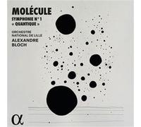 Symphonie N° 1 "Quantique