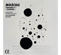 Symphonie N° 1 Quantique Vinyle