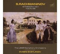 Symphonie N°1 - Vocalise