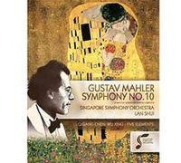 Symphonie N° 10 E