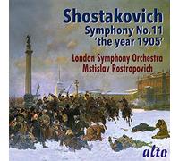 Alto Symphonie N 11