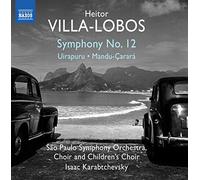 Symphonie numéro 12 - Uirapuru Mandu-Çarara E