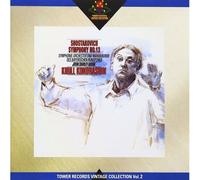 Symphonie N°13 "Babi Yar