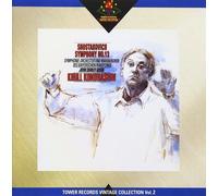 Symphonie N°13 "Babi Yar