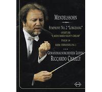 Symphonie N.2 : Lobgesang - Le Songe D'Une Nuit D'Eté - Psaume 114 [(+booklet)]