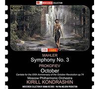 Symphonie N 3/Octobre