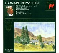 Sony Music – Symphonie n°3 / Rückert-Lieder / Kindertotenlieder – Royal Edition