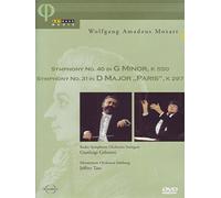 Symphonies n° 31 K297 et n° 40 K550 G – Jewel Box – ARTHAUS
