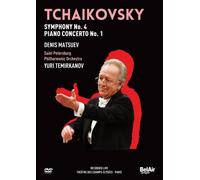 Symphonie n.4 - Concerto pour piano n.1 DVD DVD