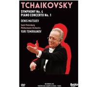 Symphonie n.4 - Concerto pour piano n.1 DVD E