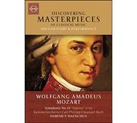 Symphonie n° 41 Jupiter G