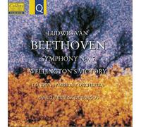 Symphonie N° 5