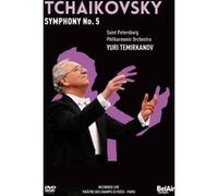 Symphonie n.5 DVD E