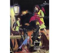 Symphonie n.5 DVD E