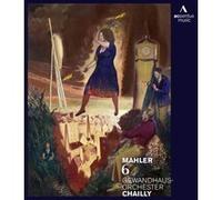 Symphonie n.6 Blu-Ray E