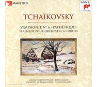 Symphonie N 6"Pathétique Sérénade pour Orchestre A Cordes [Import Anglais]