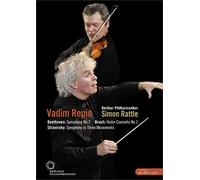 Symphonie n.7 - Concerto pour violon n.1 DVD