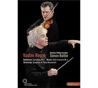 Symphonie n.7 - Concerto pour violon n.1 E