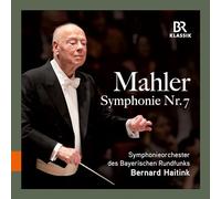 Symphonie numéro 7 en mi mineur
