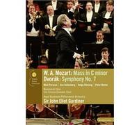 Symphonie n.7 - Grande messe en ut mineur E
