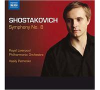 Symphonie n.8 – CD – NAXOS