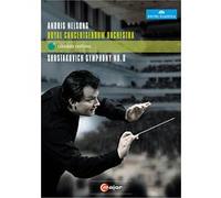 Symphonie n.8 E