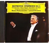 Beethoven, L.V. - Symphony 9 Choral
