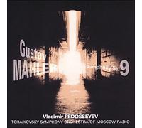 Symphonie N°9 CD