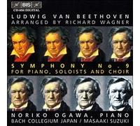 Symphonie N°9 transcrite par WGaner
