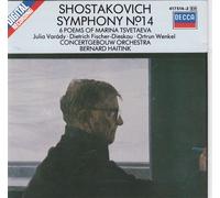 Chostakovitch: Symphonie No.14, Op.135 ~ Six poèmes de Marina Tsvetaeva, Op.143a