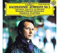 Symphonie Nø2 / Op.27 - Fantaisie Pour Orchestre / Op.7...