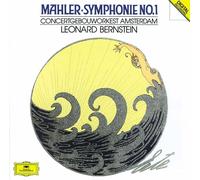 Symphonie No. 1